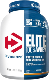 Suero de élite (2.1 kg)